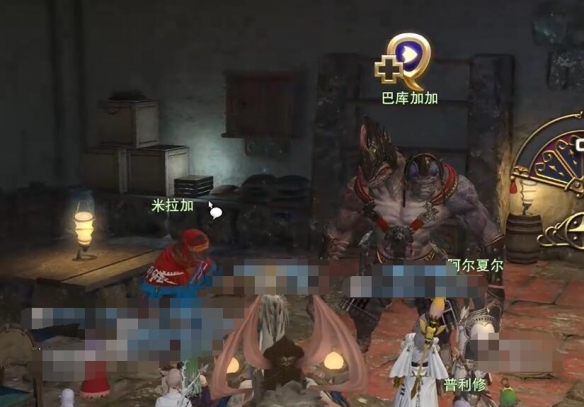 ff14ɵ϶ô