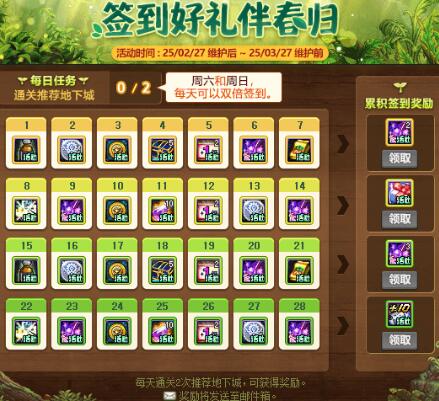 dnfǩ鴺ô