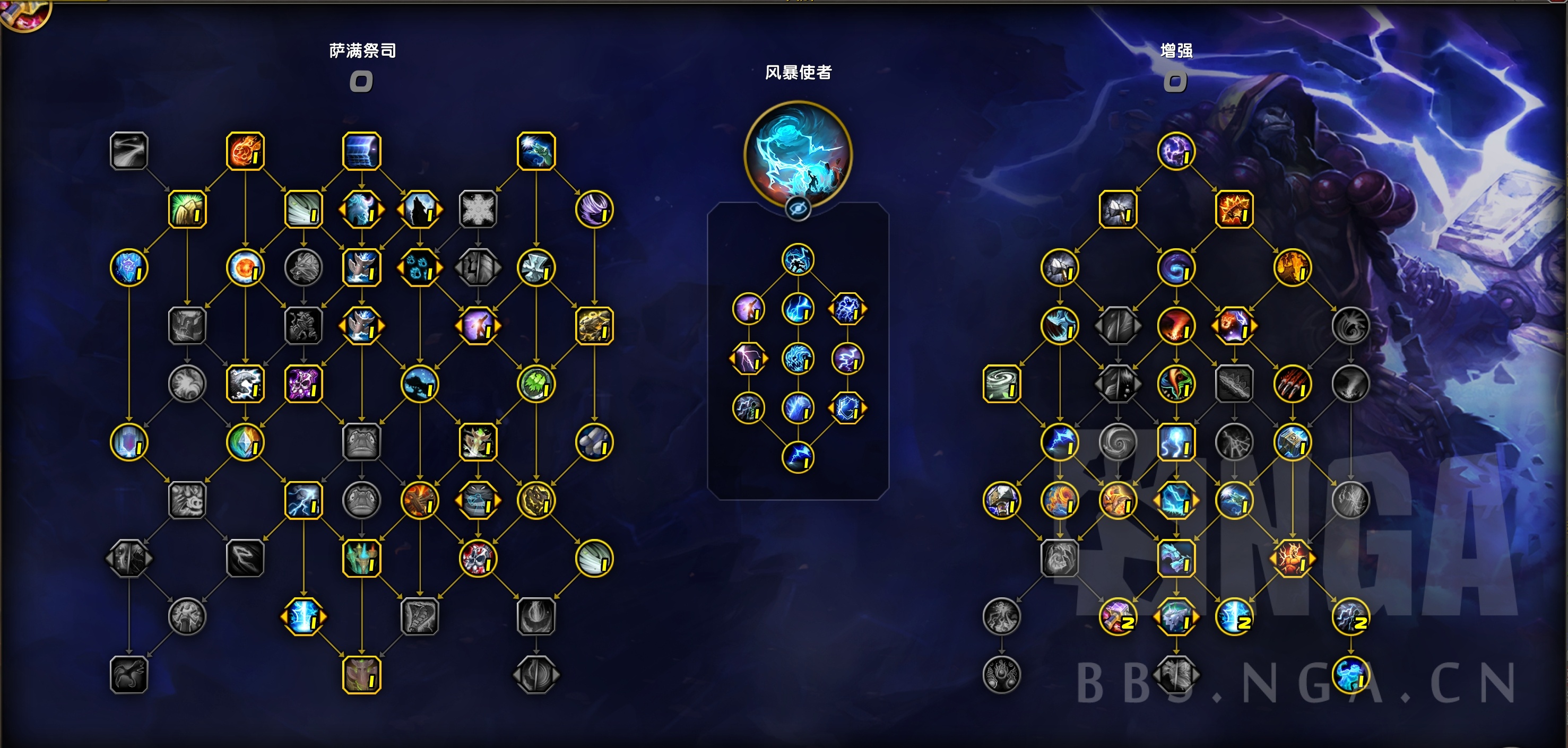 wow11.1ǿ츳ӵƼ
