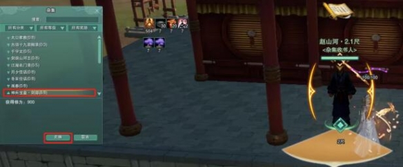 3ƽԸô