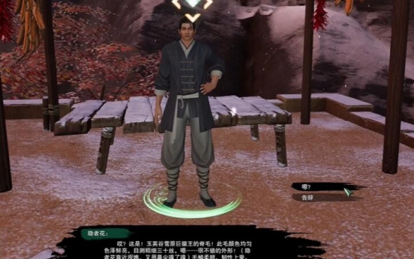 3չȻô
