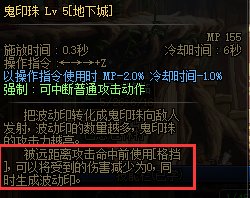 dnf120汾Ϲˢͼӵ㹥