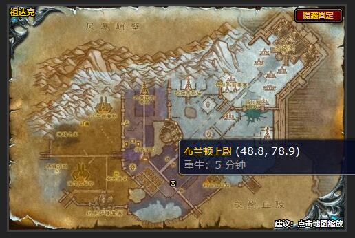 wowħ绳ɷѲ