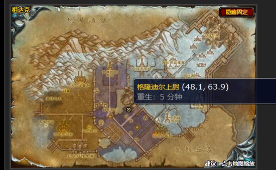 wowħ绳ɷѲ