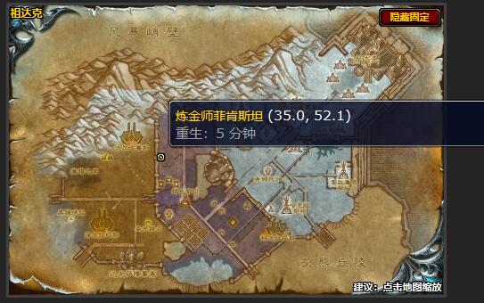 wowħ绳ɷѲ