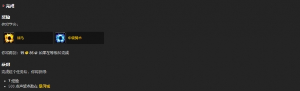 ħwlkʥʿְҵʲô