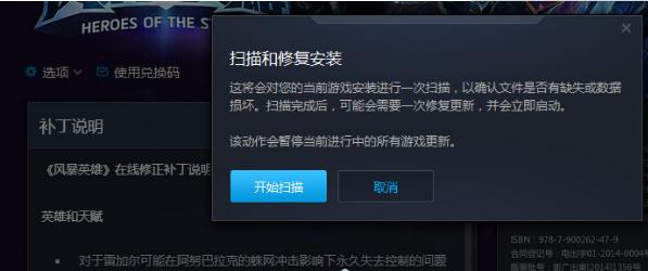 籩Ӣۿͻô޸