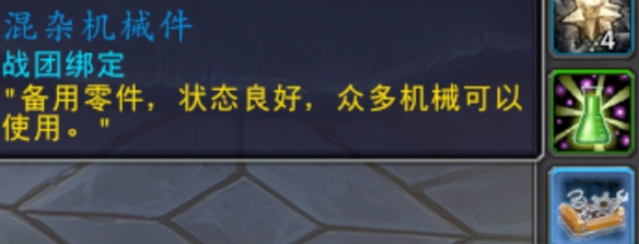 ħ11.1µô