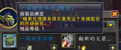ħ簵ؾôˢ