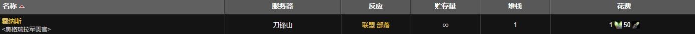 ħ羧Ʒô