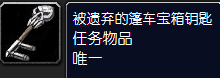 ħ绳ɷֲʥô