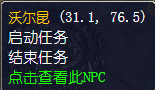 ħ绳ɷֲʥô