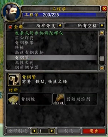 ħ1-300弶