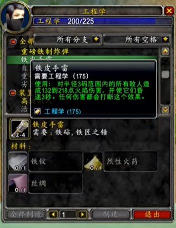ħ1-300弶