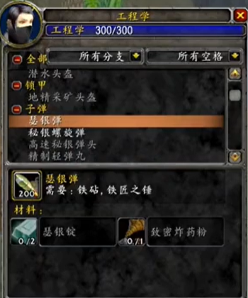 ħ1-300弶