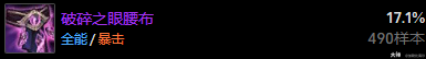 ħ11.0.5ô