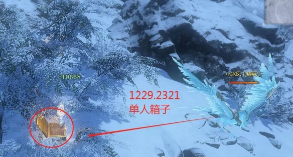 ˮɽ32