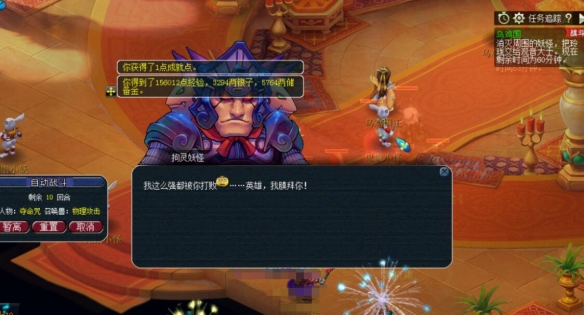 λڼ12غɱȥô