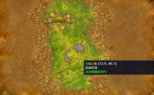 ħ绳ɷصٻ