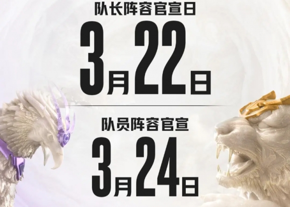 Ӣͷs3ʲôʱʼ