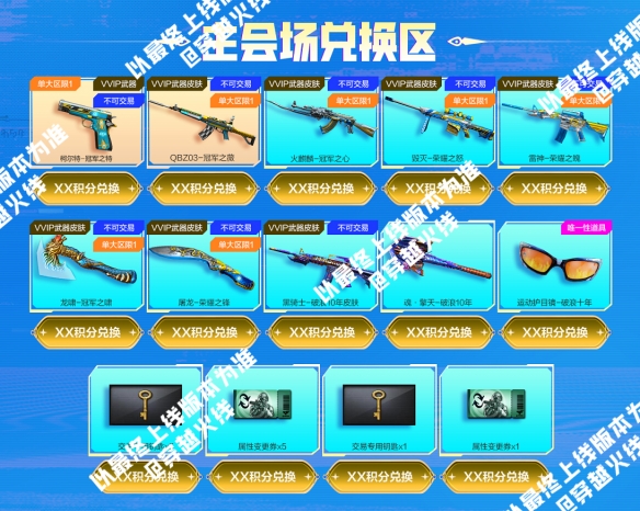 CF¶عھ֮ػַǶ