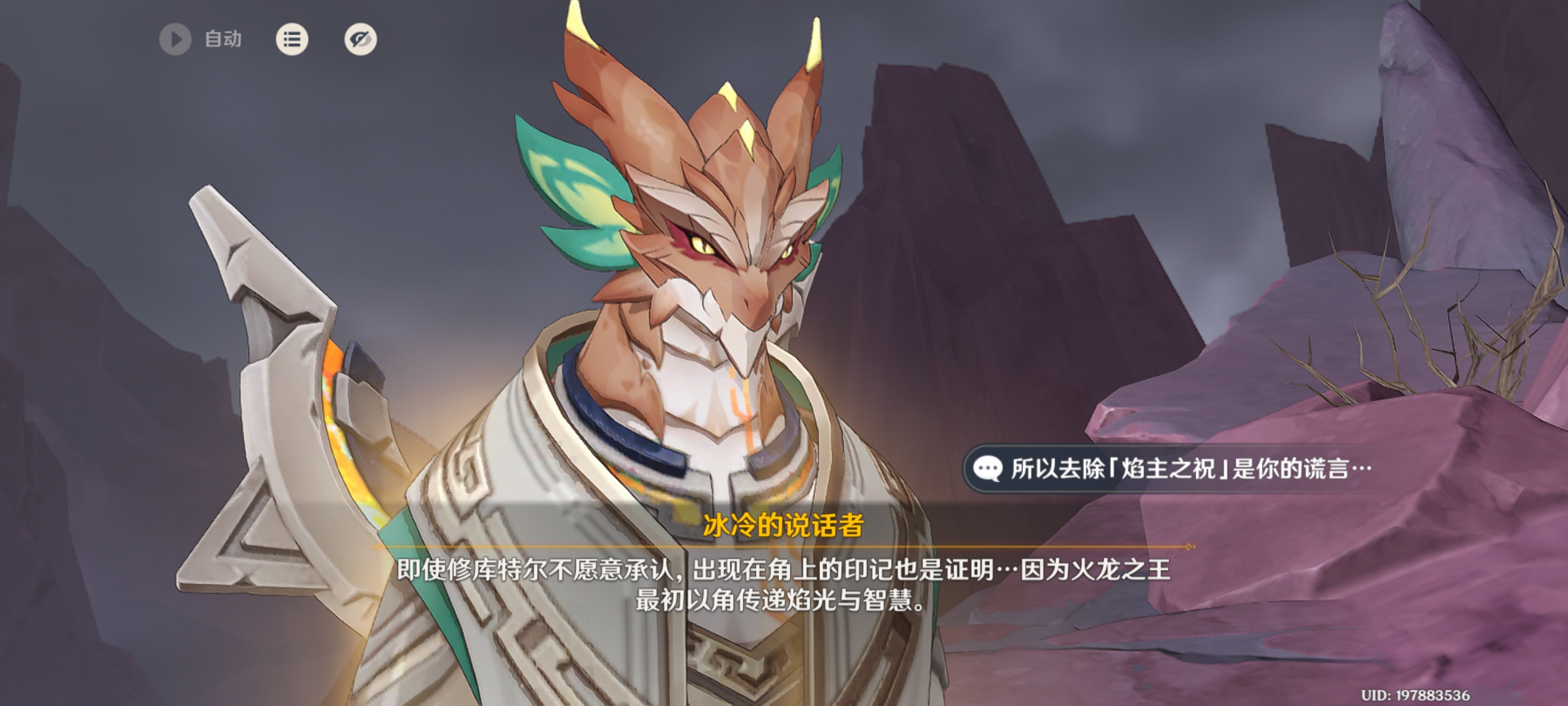 ԭݻվô