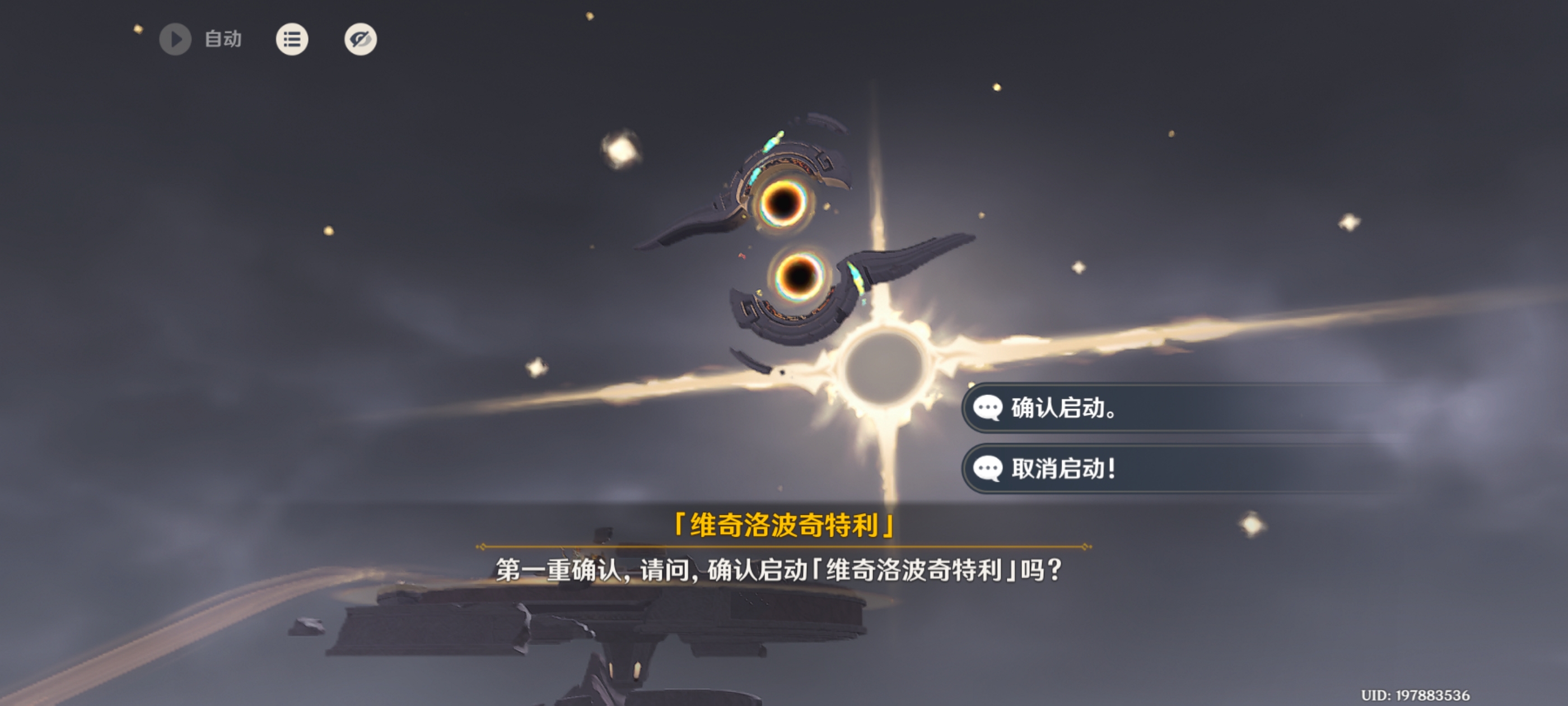 ԭݻվô
