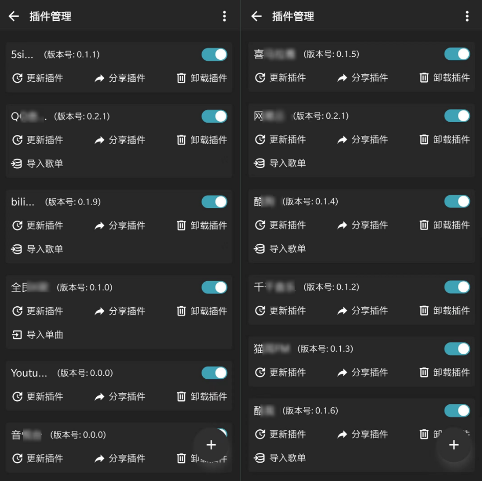 musicfreeȫȡ