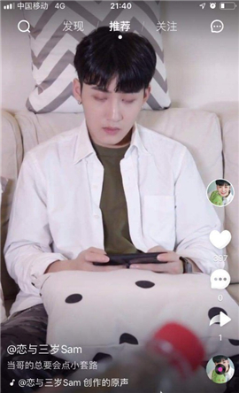 qz1app