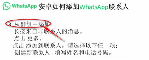 whatsapp°汾