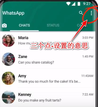 whatsapp°汾