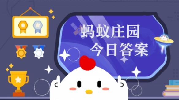 ҹŴСָ˫赡֮ƵǡȸϷɡ ׯ԰67մ֪