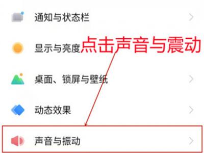 iqoo8ôǿȷ