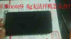 Note2޷ô