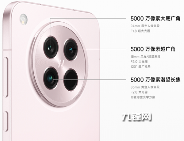 OPPO Find X8sͷ