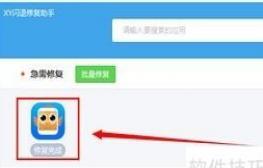 XYƻˣXY޸ֽ