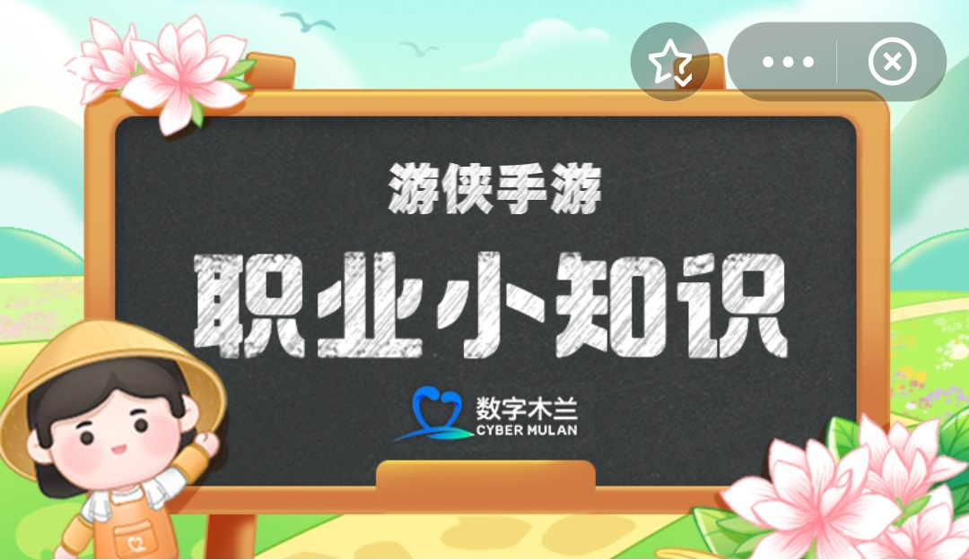 ׯ԰մ2025814