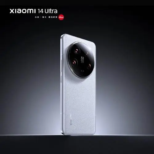 С14Ultra߳ó