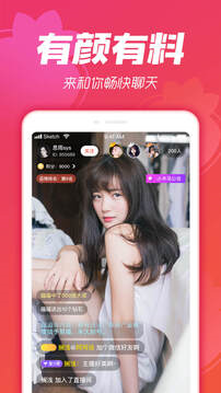 ֱapp