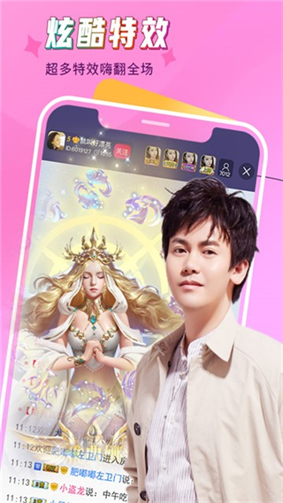 ɳֱapp
