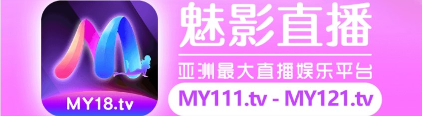 Ӱ111tv-my121tvֱ