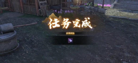 ˮô