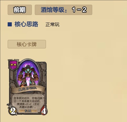 ¯ʯ˵ƹ޵ԪԶ淨