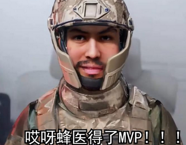 Ұֵmvp