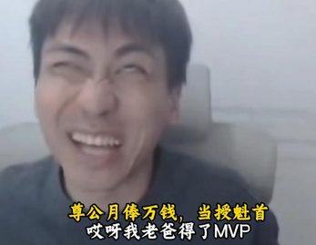 Ұֵmvp