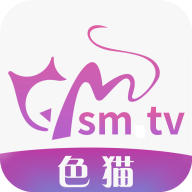 色猫直播2025最新版