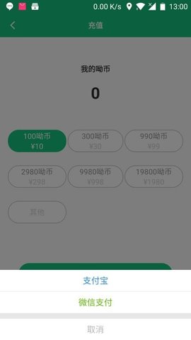 Ϻֱios