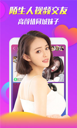 qz1app