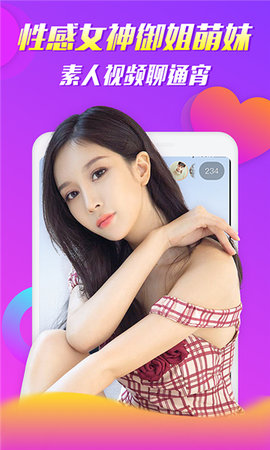 qz1app