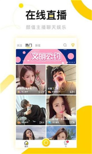 ֱapp